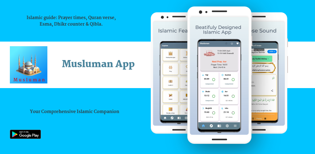 islamic apps